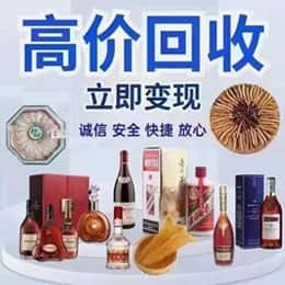 滨州沾化区购物卡回收站