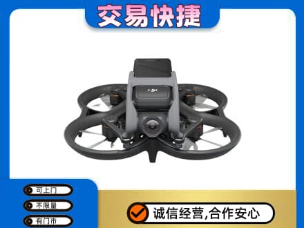 滨州沾化区奢侈品回收大疆无人机.jpg