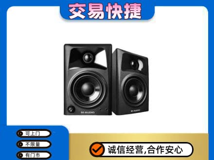 滨州沾化区家电回收音响.jpg