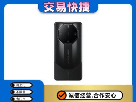 滨州沾化区家电回收手机.jpg