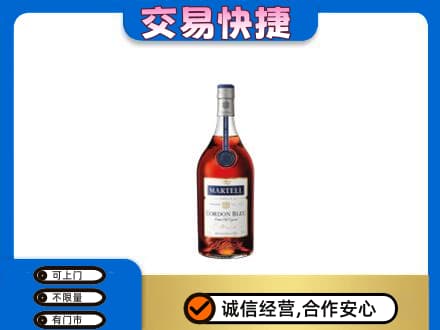 滨州沾化区高价回收蓝带